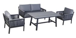 "Сан Ремо" комплект садовый для лаунж-зоны серый
