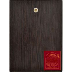 Николай Чудотворец с предстоящими. Икона в серебряном окладе.