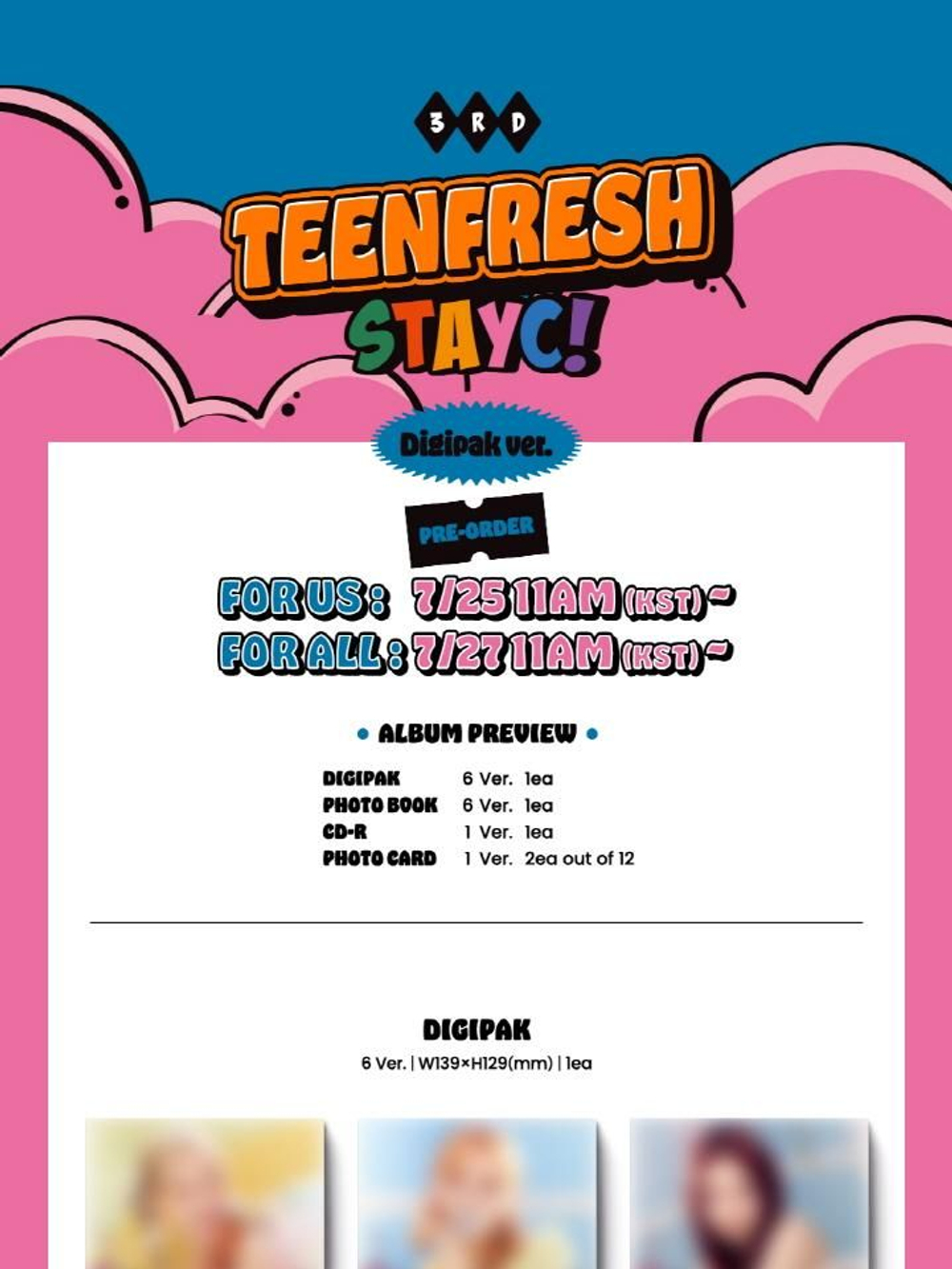 Альбом STAYC - TEENFRESH 3rd Mini Album DIGIPAK RANDOM Version