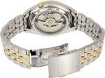 Мужские наручные часы Seiko SNKL24J1