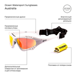 Спортивные очки OCEAN Australia White / Revo Orange Polarized lenses