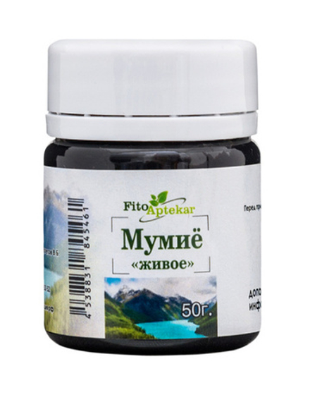 Мумие Алтайское 50 гр.