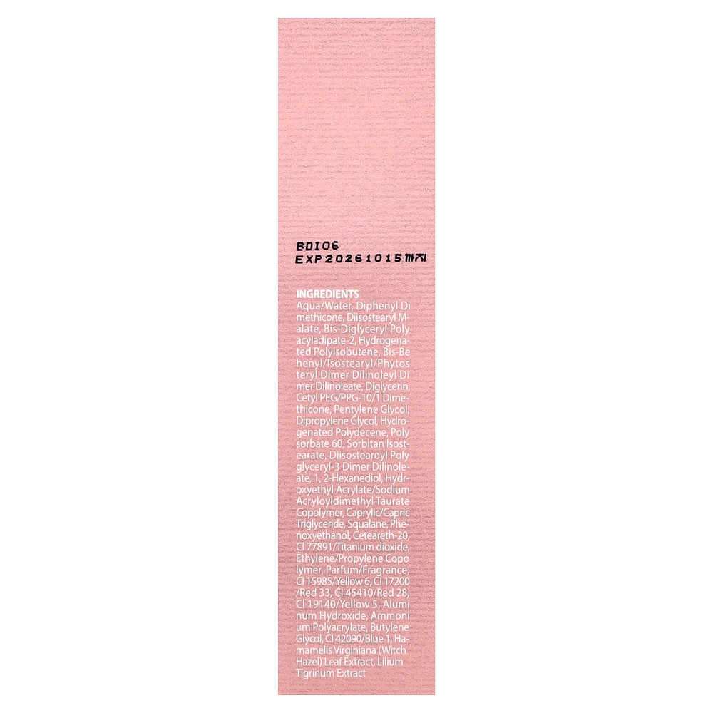 Peripera, Ink Mood Glowy, оттенок 12 теплый, 4 г (0,14 унции)