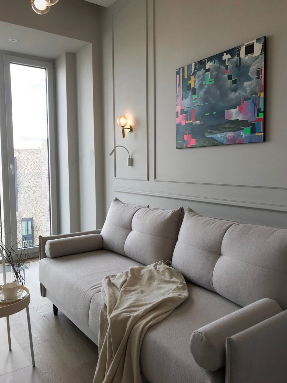 Загрузка природного величия