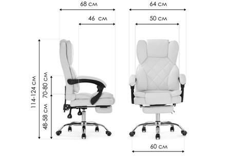 Офисное кресло Woodville Kolson сream