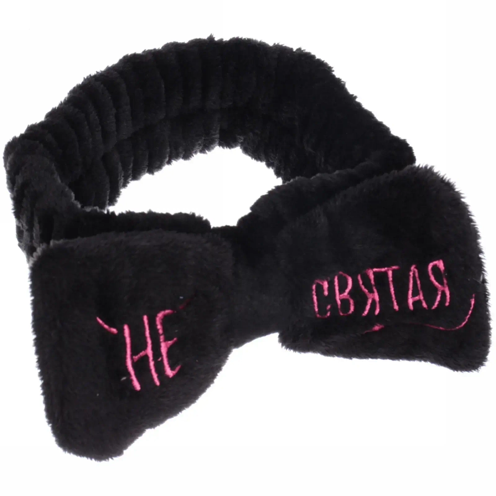 Повязка на голову «New collection Vostok - Не святая», цвет черный, розовый, голубой и сиреневый, 20*6см ( упаковка белый ZIP пакет )