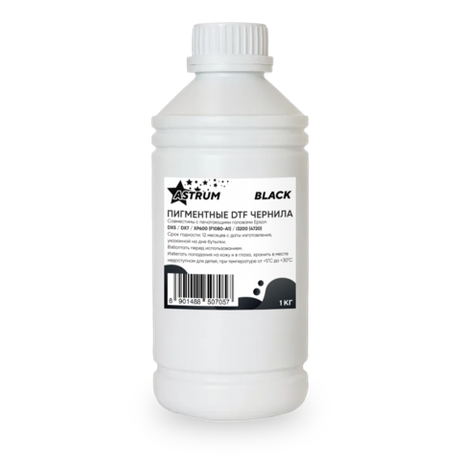 DTF чернила Astrum Black, 1кг