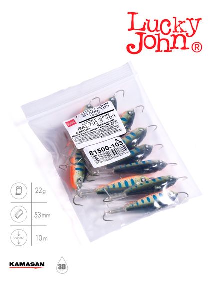 Балансир Lucky John BALTIC 5 50мм/103