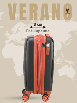 Чемодан мини "Verano" из полипропилена, съёмные колёса