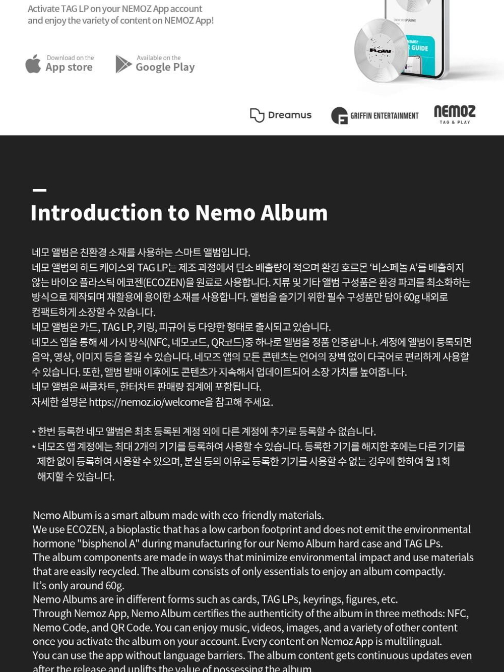 Альбом ONEW - FLOW 3rd Mini Album NEMO 3 Version SET