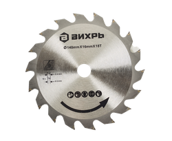 Дисковая (циркулярная) пила Вихрь ДП-140/1100