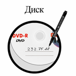 Маркер перманентный "Profit PM-105", ЧЕРНЫЙ, тонкий металлический наконечник 0,5 мм