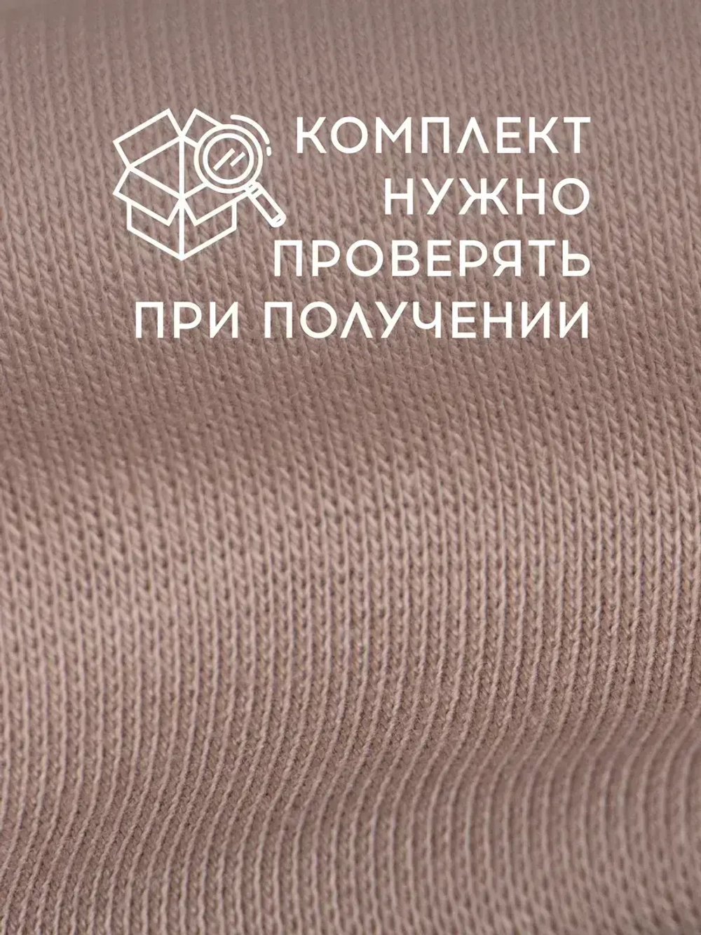 Шапка для мальчика осенняя и снуд