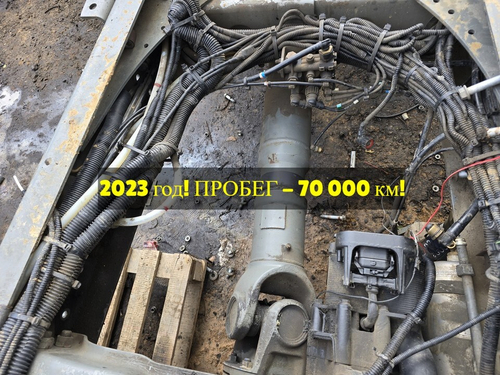 Вал карданный 2023г.