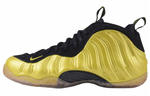 Кроссовки Nike Foamposite One Electrolime