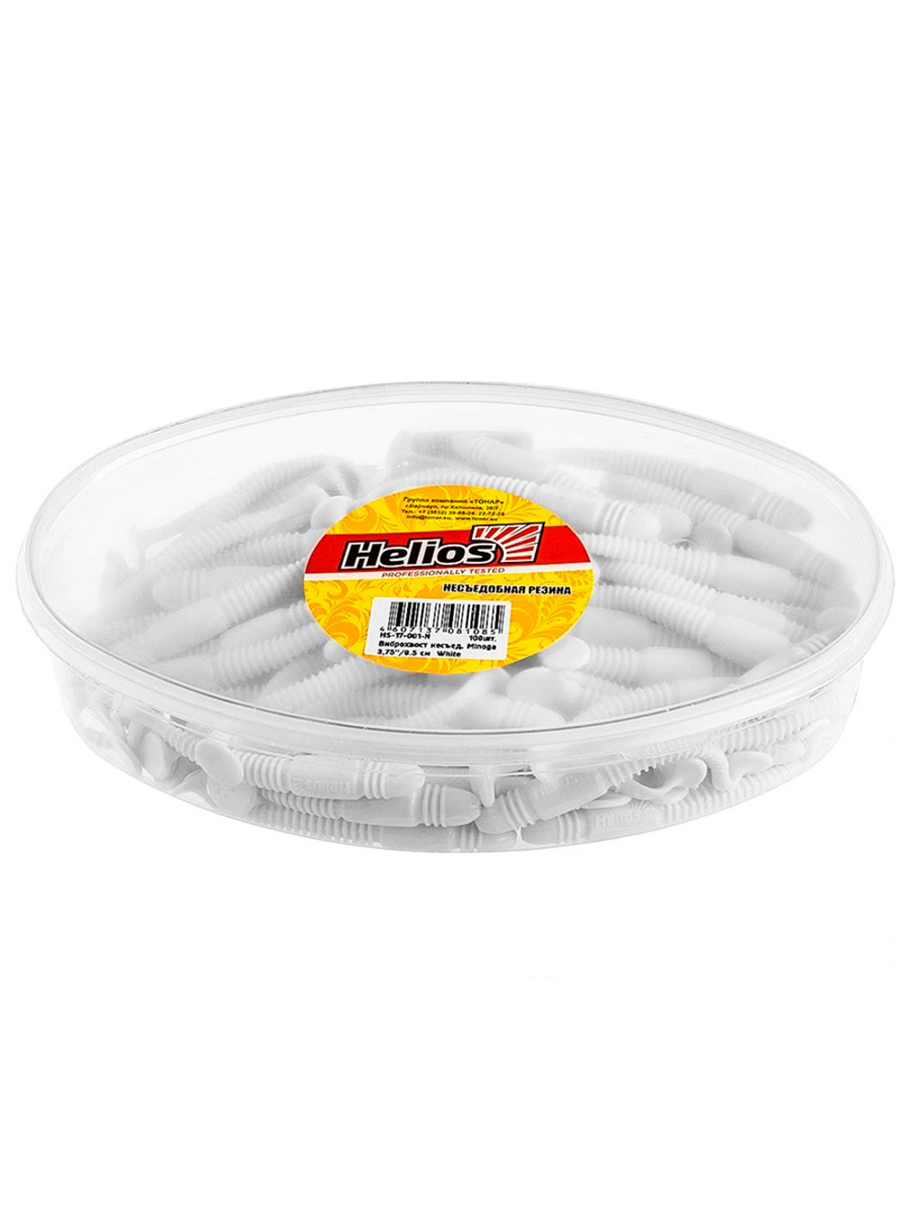 Виброхвост несъедобный Helios Minoga 3,75"/9.5 см White 100шт. (HS-17-001-N)