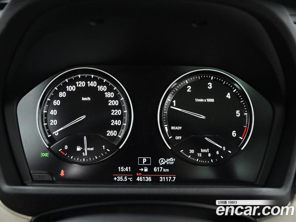 BMW X1 (F48) xDrive 18d Advantage (09.2020)
