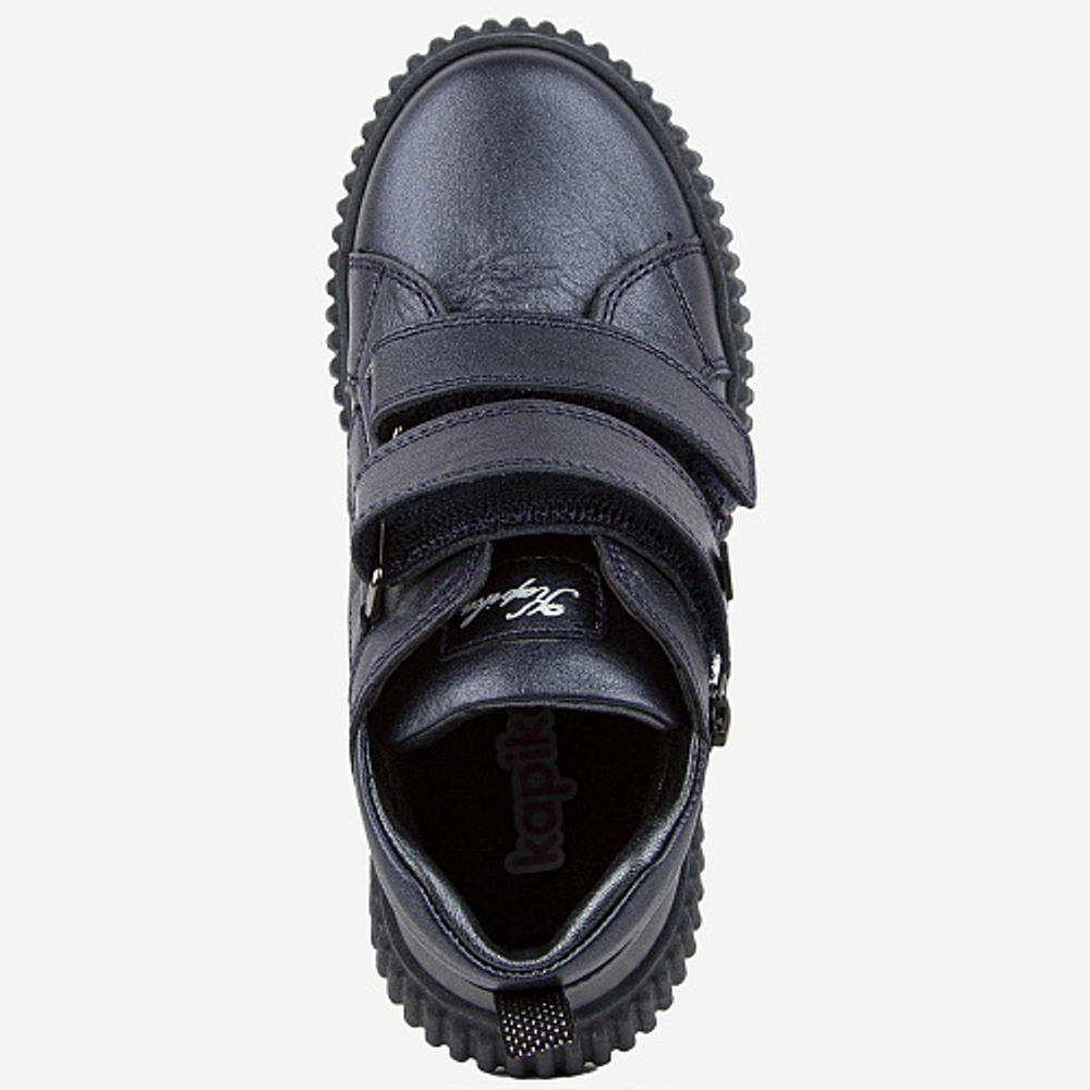 Ботинки демисезонные