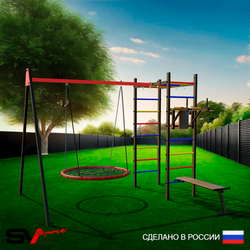 Уличный спортивно-игровой комплекс Sv Sport У3103.2В1 (Брусья/Скамья/Гнездо 115см/Подвесы на втулке)
