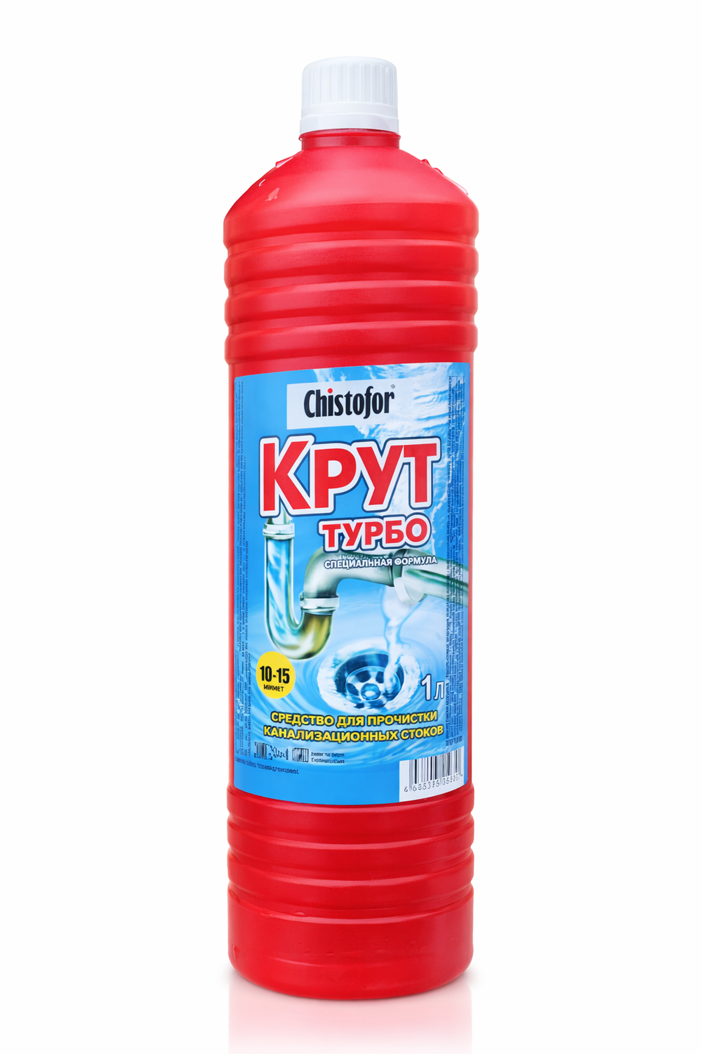 Средство для прочистки канализационных стоков Chistofor КРУТ ТУРБО 1л.