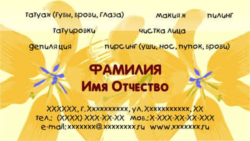 020-00020