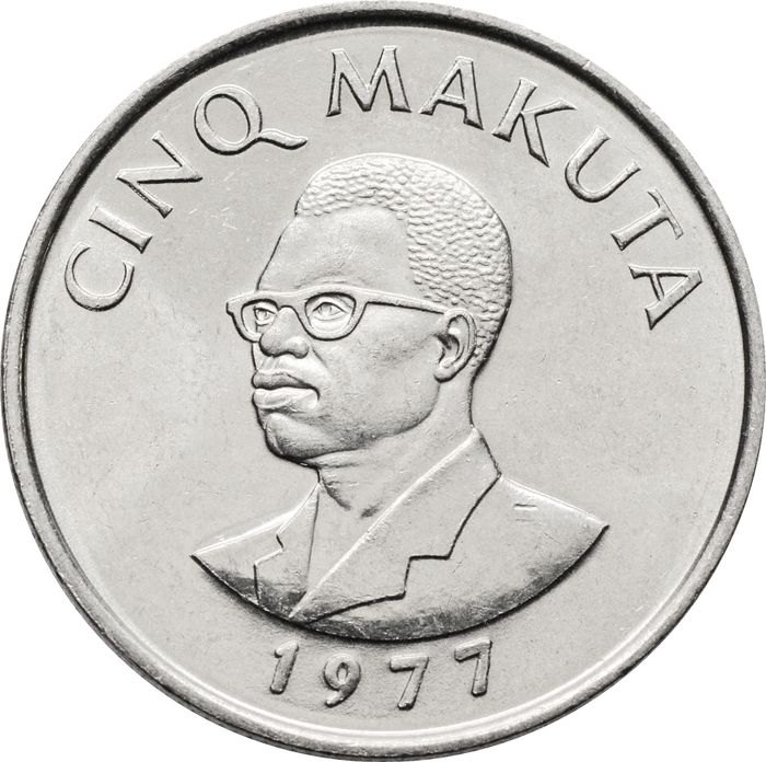 5 макут 1977 Заир
