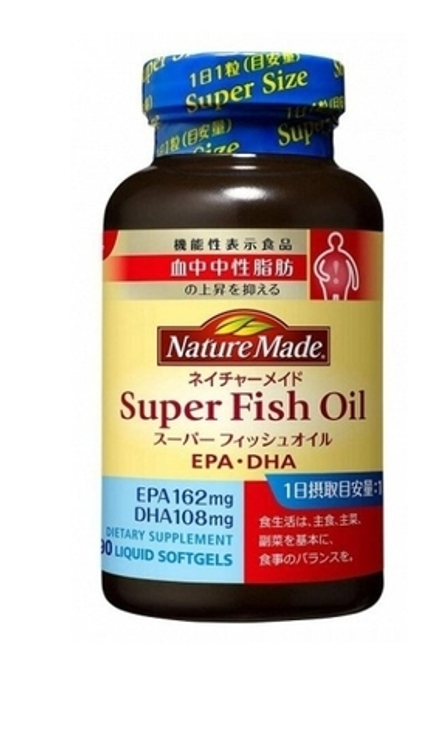 Otsuka Pharmaceutical NATURE MADE Super Fish Oil - супер омега 3 кислоты на 90 дней