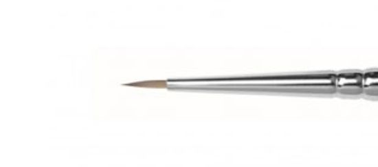 Кисть Юбилей Кисть колонок круглый  №1,5