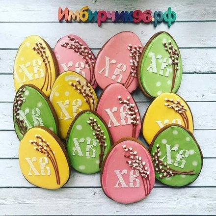 Имбирный пряник Пасха