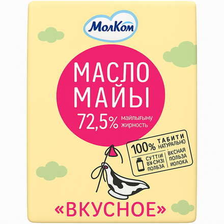 Масло сливочное МолКом 72,5% 180 гр