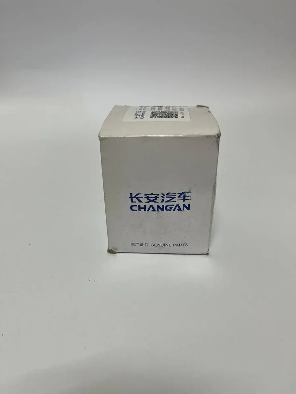 Комплект фильтров для Changan CS 35 Plus