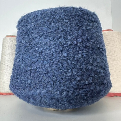 MIXIT - STOCK ITALY; меринос, п/а; букле; 210м/100гр; цвет: пыльно-синий меланж; S704