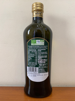 Оливковое масло DANTE BIO Extra Virgin, 750 мл, Италия