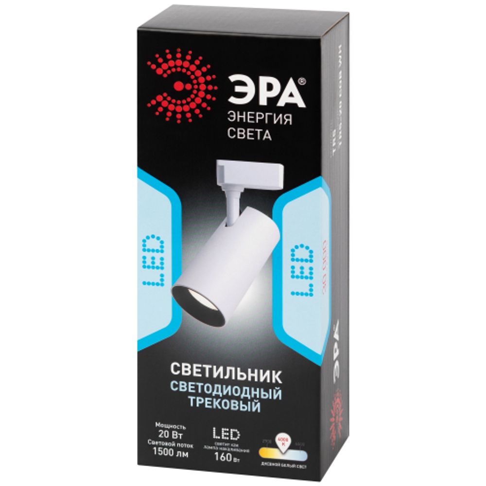Трековый светильник однофазный ЭРА TR5-2040 WH светодиодный 20Вт 4000К белый | Однофазные светильники LED