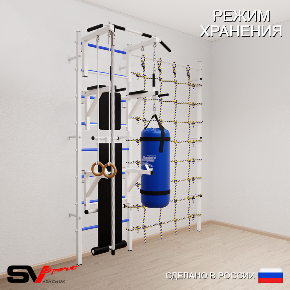 Шведская стенка Sv Sport 59430 (Турник стандарт/Брусья/Стойка/Скамья/Канат/Кольца/Цепь/Мешок 30кг/Канатный лаз)