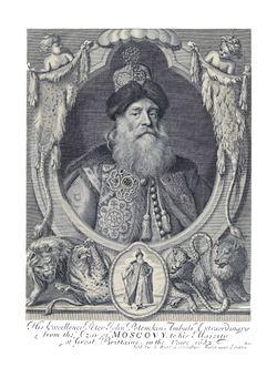 Материалы для русской иконографии. Выпуск IX | Д. А. Ровинский