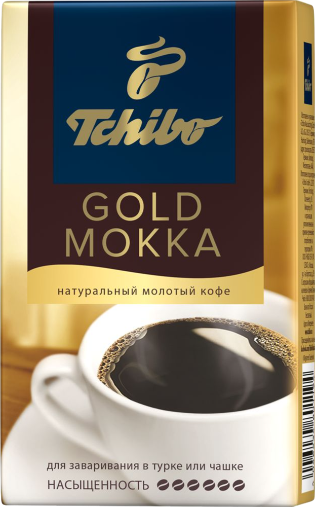 Кофе молотый Tchibo Gold Мokka, 250 г