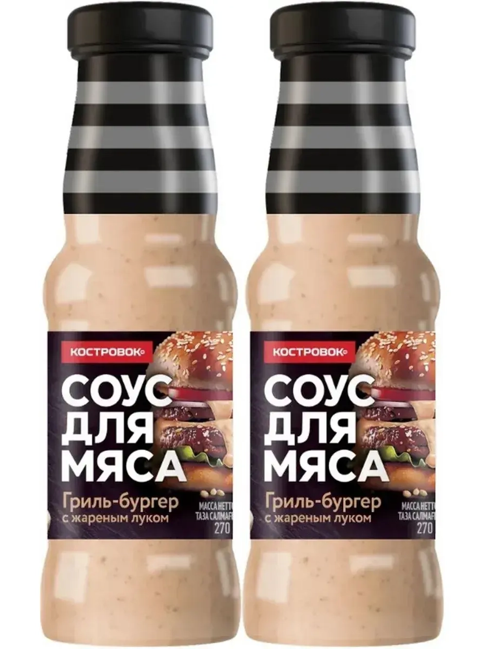 Соус для мяса Гриль-бургер с жареным луком 270 г * 2 шт
