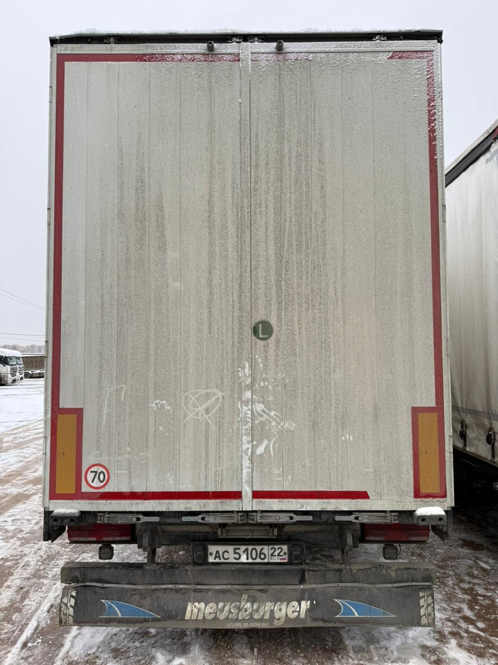 Meusburger/Новтрак MSP* Полуприцеп шторный MSP-454