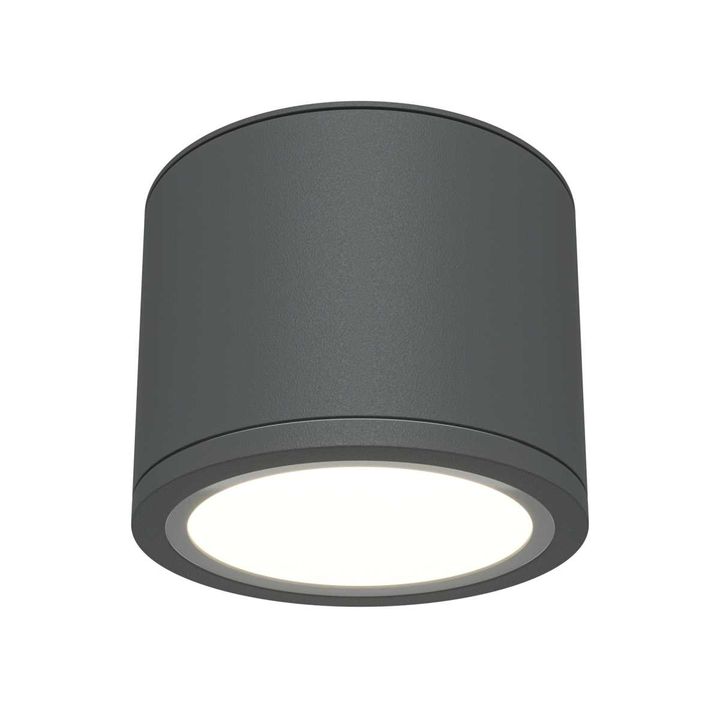 Потолочный светильник Maytoni Technical Rendo C095CL-GX53-GR