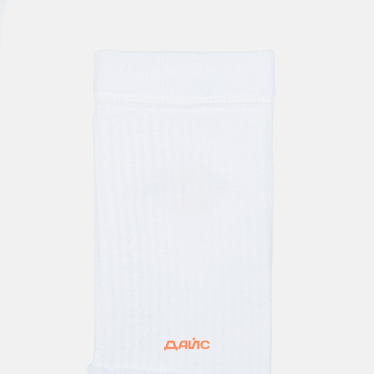 Носки Dickies Valley Grove Socks 3 Pairs артикул:DK0A4X82WHX1 - купить в магазине Дайс