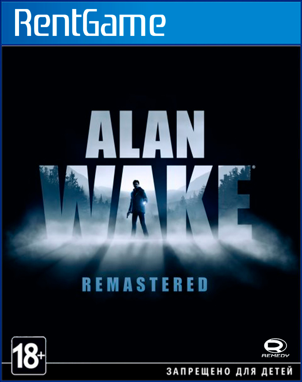 Alan Wake Remastered PS4 | PS5