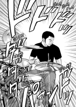 Манга BECK. Восточная Ударная Группа. Том 2