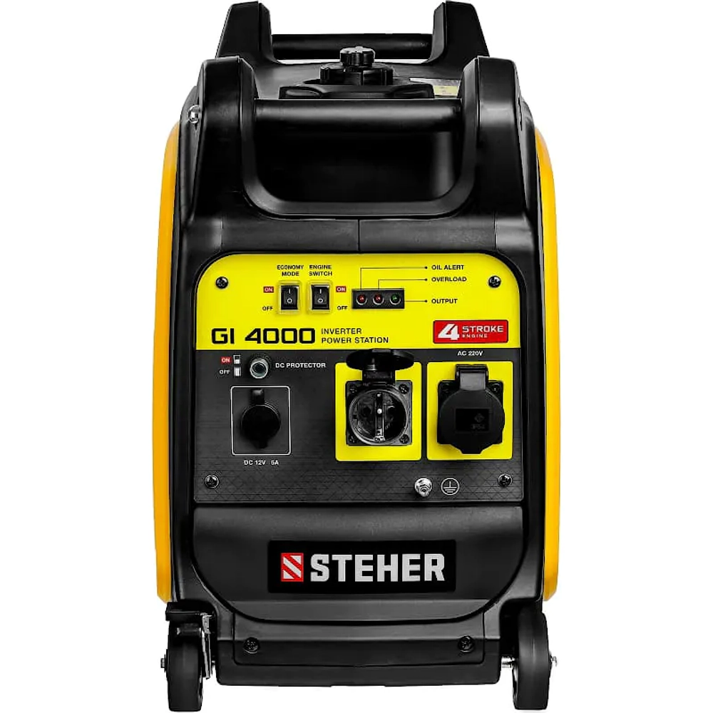 STEHER GI-4000 генератор инверторный бензиновый