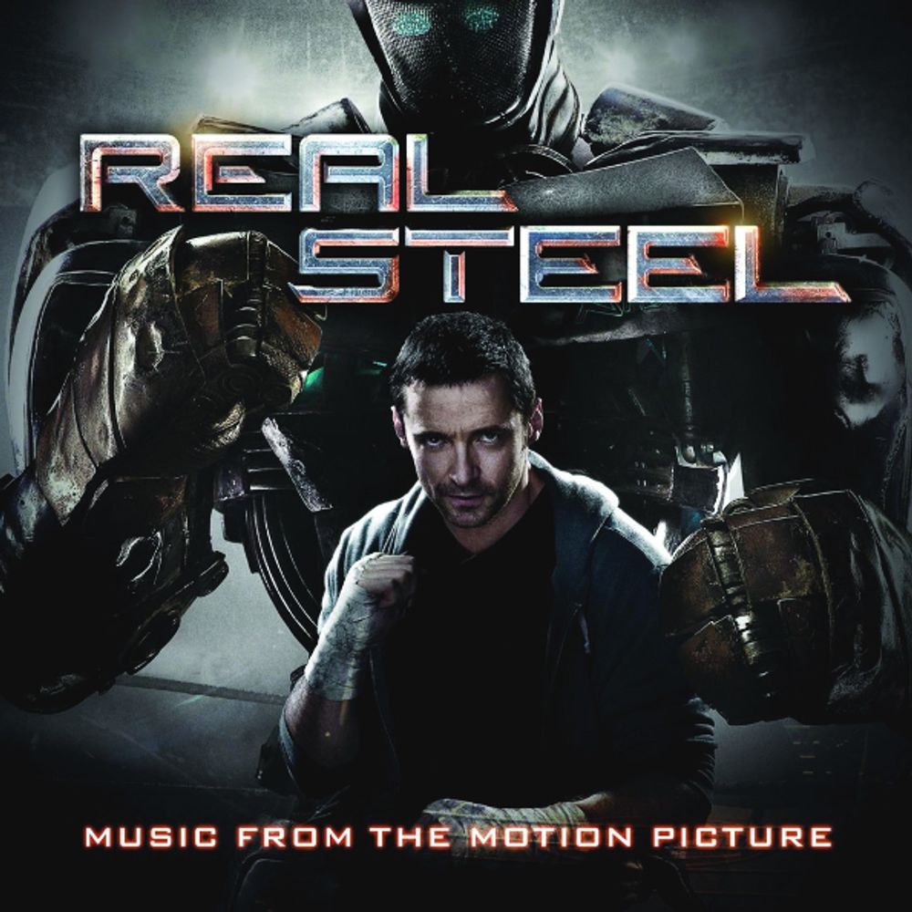 Soundtrack / Real Steel (RU)(CD)