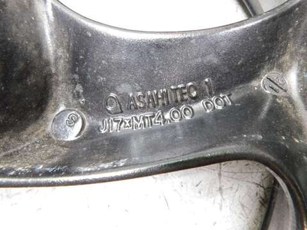 Колесо заднее Kawasaki R17х4,00