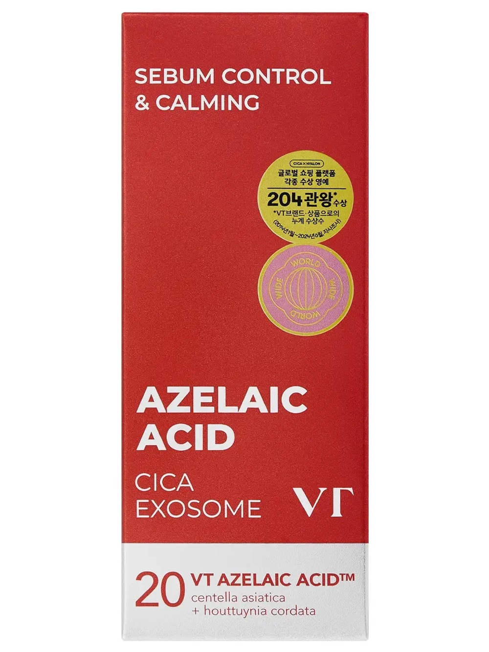 VT Cosmetics Противовоспалительная ампула с 5% азелаиновой кислоты и экзосомами центеллы Az A1 Calming Ampoule 30 мл
