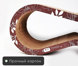 Тумяу Айс mini Когтеточка из картона 54х21х20см