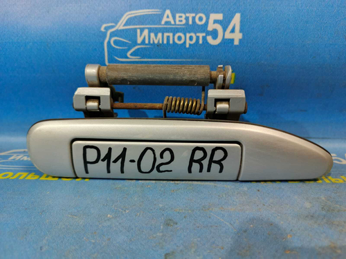 Ручка двери задней правой внешняя NISSAN PRIMERA 1999