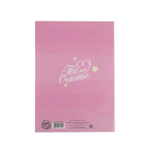 4816402 Свидетельство о рождении "Единорожка", 15 х 22 см.   4816402